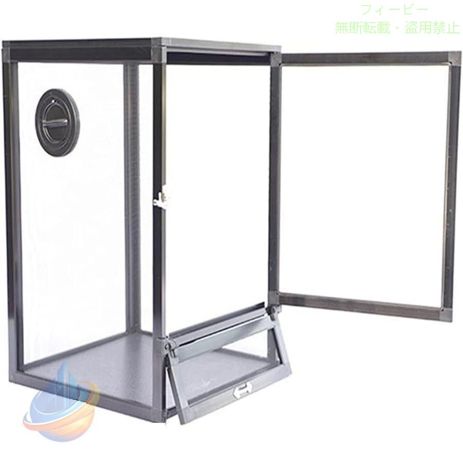 【期間限定1500円OFFクーポン】ケージ爬虫類飼育ケージカメレオンボックス32x32x46cm45x45x80cm50x50x10ゾンチー0cm特大通気性カメレオン繁殖メッシュケージベルトアクリルドア脱出防止飼｜フィービー