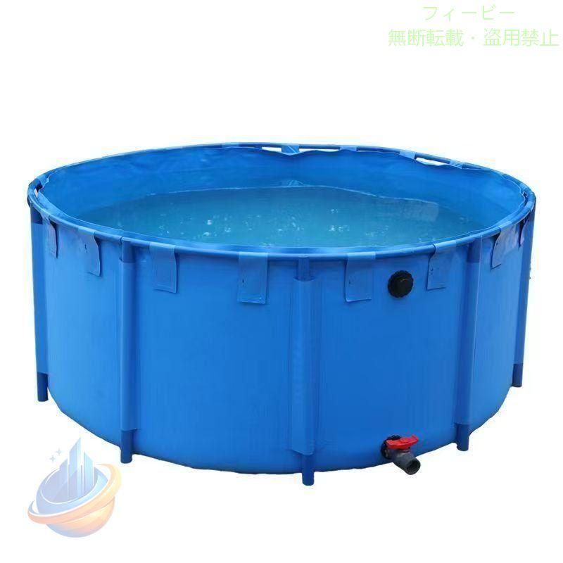 【期間限定2000円OFFクーポン】2023年アップグレード120cmx60cm 700Lラウンドキャンバスの立体養魚池ゾンチープール用大型水槽 水位調節可能スプライスしやすい接続安全性確保魚のいる池として｜フィービー 32,628円