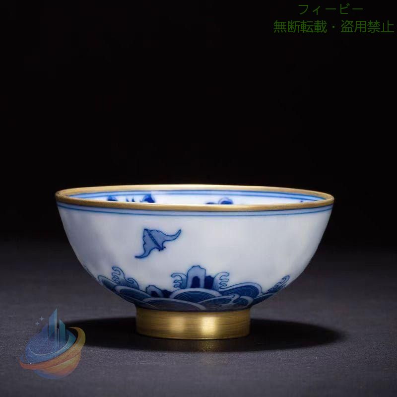 【期間限定1500円OFFクーポン】茶碗茶器 陶磁 セラミックス 景徳鎮茶器 主人杯 単杯 品茶杯 手作り 描金染付磁器ゾンチー工夫茶器 おしゃれ 実用的 おすすめ プレゼント 多用途 便利 家庭用｜フィービー