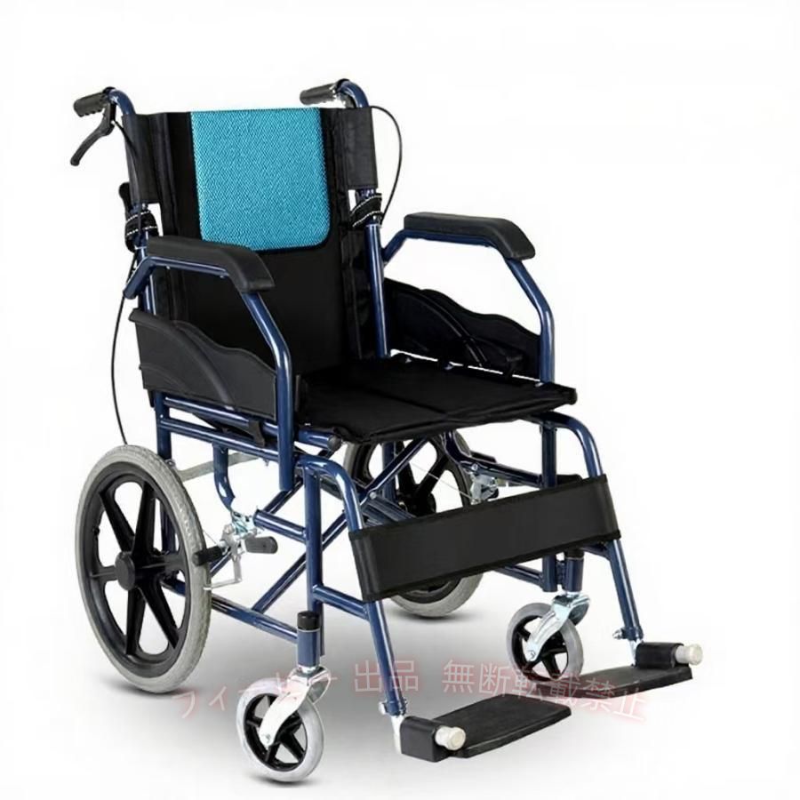 【期間限定2000円OFFクーポン】車椅子 軽量 折りたたみ コンパクト 自走介助 車いす 車イス 軽量車椅子 兼用ゾンチー折り畳み 自走 介助ブレーキ 介護 ノーパンク アルミ合金 多機能 父の日|フィービー