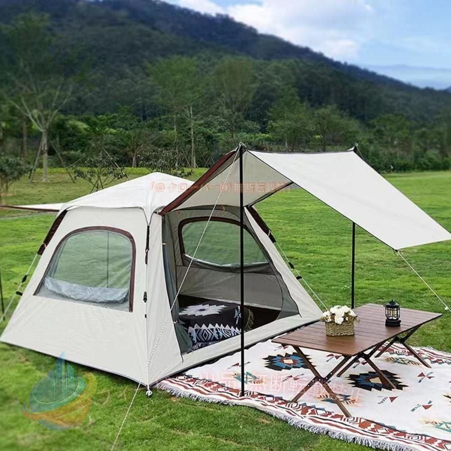 【期間限定2000円OFFクーポン】テント 4人用 2層構造 フルクローズ ワンタッチテント 防水 uvカット 大きいゾンチー大型 キャンプ用品 登山 アウトドア キャンプ ファミリー ワンタッチ タープ｜フィービー