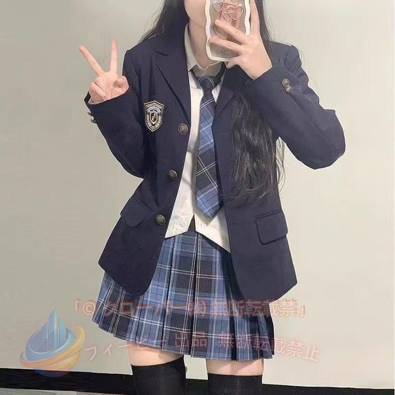 【期間限定800円OFFクーポン】5点セット 卒業式 スーツ 入学式 小学生 中学生 子供スーツ フォーマルスーツゾンチースクール ブレザー 学生制服 高校生 学生 中学ブレザー 女子 レディース｜フィービー 14,237円