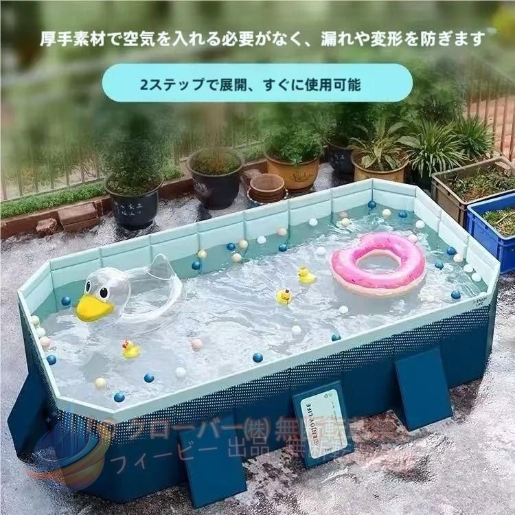【期間限定2000円OFFクーポン】プール4M 折りたたみ プール 空気入れ不要 家庭用 大型 ビニールプール 水遊びゾンチーフレームプール 子ども 折り畳み 組立簡単 おしゃれ 人気 便利 使いやすい｜フィービー