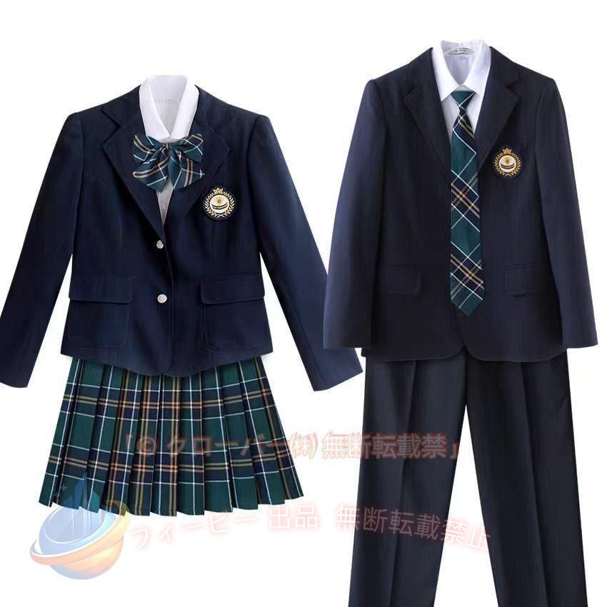 【期間限定500円OFFクーポン】制服 学生服 5点セット スーツ XS-4XL 高校生 フォーマル 女子高生 男子高生ゾンチー制服セット ブレザー 卒業式 スクールウェア セットアップ 紺色 チェック柄｜フィービー