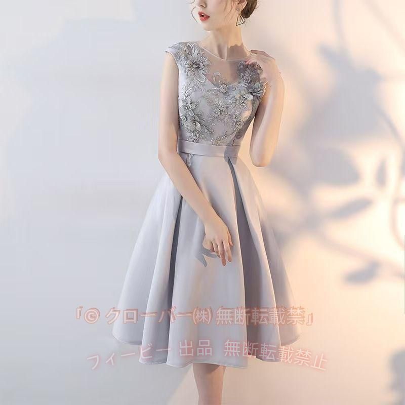 【期間限定500円OFFクーポン】グレー パーティードレス ミモレ丈 Aライン ドレス 20代 30代 二次会ドレスゾンチーミモレ ノースリーブ お呼ばれ 結婚式ドレス 発表会ドレス おしゃれ|フィービー