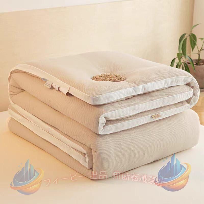 【期間限定500円OFFクーポン】掛けぶとんダブルかけ布団敏感肌でも安心春?夏?秋用冬掛布団ゾンチー 眠羽毛を超える暖かさ暖かさ柔らかい肌触り羽毛ふとん丸洗い可 寝具 洗える 快眠|フィービー