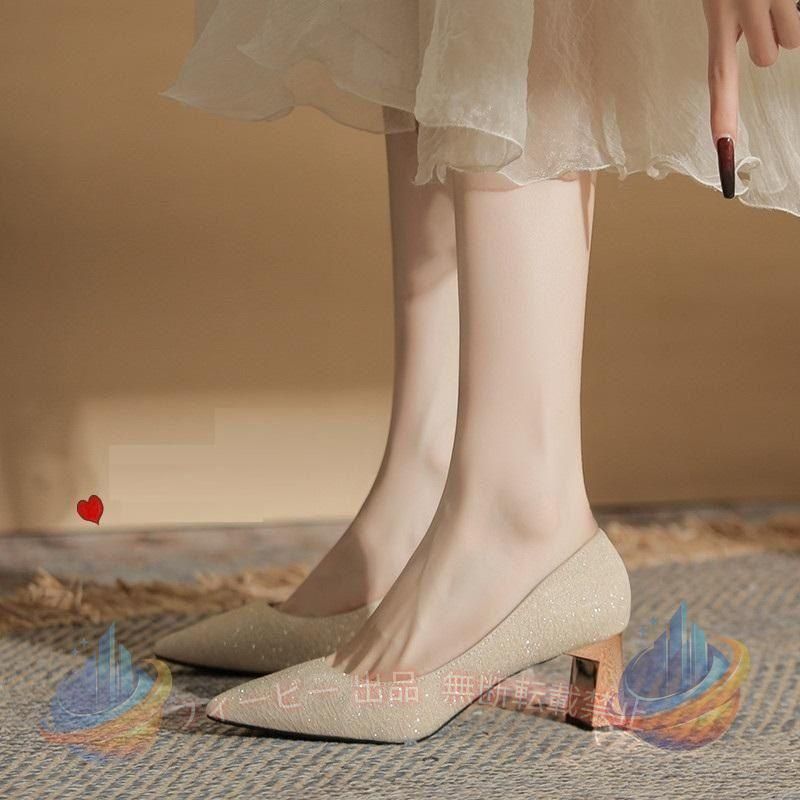 【期間限定500円OFFクーポン】パンプス 太ヒール レディース 歩きやすい きれい 美脚 走れるパンプス 春ゾンチー 秋 冬 ビジネス 結婚式 入学式 入園式 卒業式 卒園式 パーティー 通勤 通学|フィービー