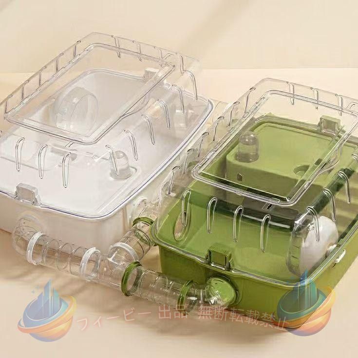 【期間限定500円OFFクーポン】ハムスターケージ ハムスターハウス セット おまけ付き 小動物 ケージゾンチー 広い 通気性抜群 組立簡単 小屋 大型 回し車 エサ皿 給水ボウル お家 清潔|フィービー