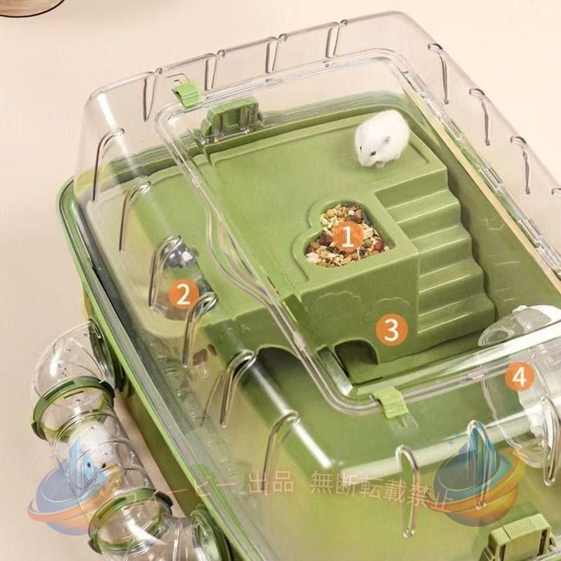 【期間限定500円OFFクーポン】ハムスターケージ ハムスターハウス セット おまけ付き 小動物 ケージゾンチー 広い 通気性抜群 組立簡単 小屋 大型 回し車 エサ皿 給水ボウル お家 清潔|フィービー