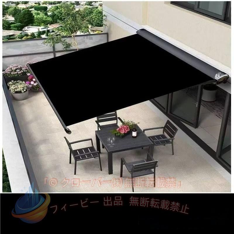 【期間限定2000円OFFクーポン】新機能オーニング屋根後付けパティオ2m 3m 4m格納式日よけパティオ手動ガーデンオーニング後付けベランダゾンチー雨除けオーニング手動ガゼボキット庭サンシ|フィービー