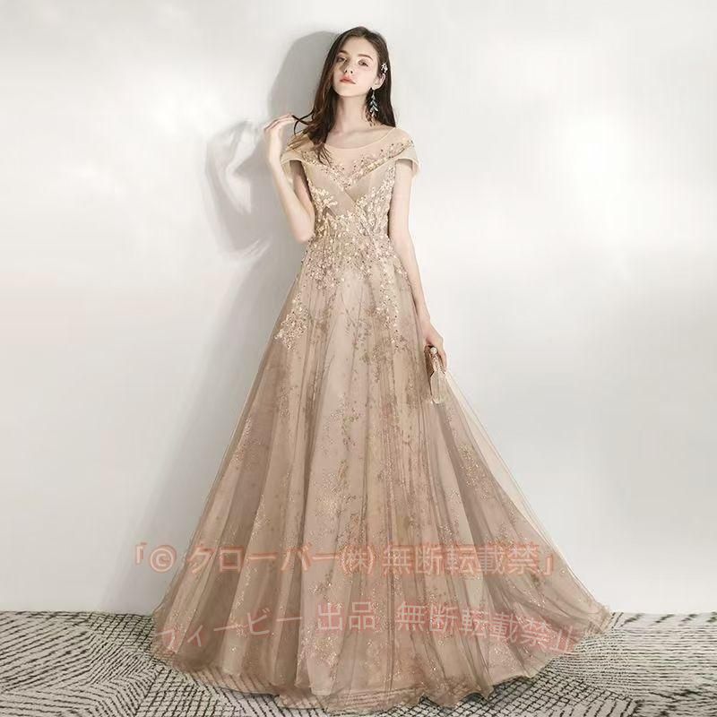 【期間限定500円OFFクーポン】ロングドレス 演奏会用 パーティードレス 結婚式 ドレス ステージドレス 大人ゾンチーピアノ 発表会 コーラス 合唱衣装 マキシ丈 20代30代40代 体型カバー｜フィービー 9,380円