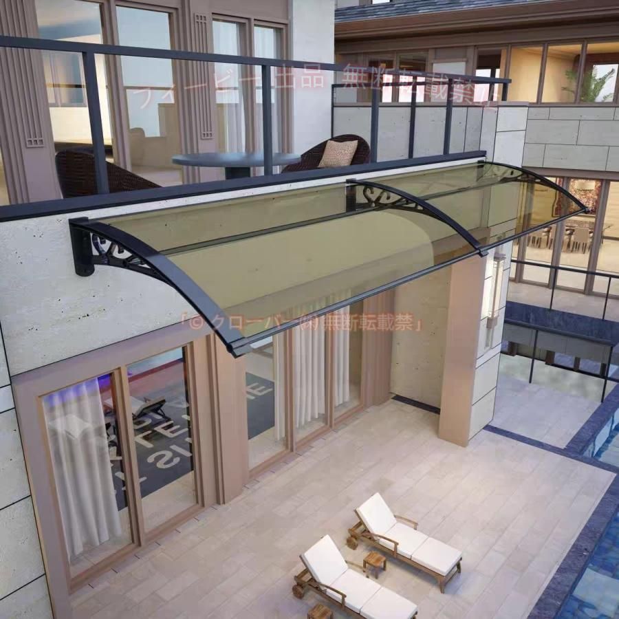 【期間限定1500円OFFクーポン】庇 後付け ひさし雨よけ 屋根庇 住宅庇 ポリカーボネート採用ゾンチーひさし、庇 ひさし雨よけ、 ホーム ポリカーボネート バルコニー オーニング、 アウト｜フィービー