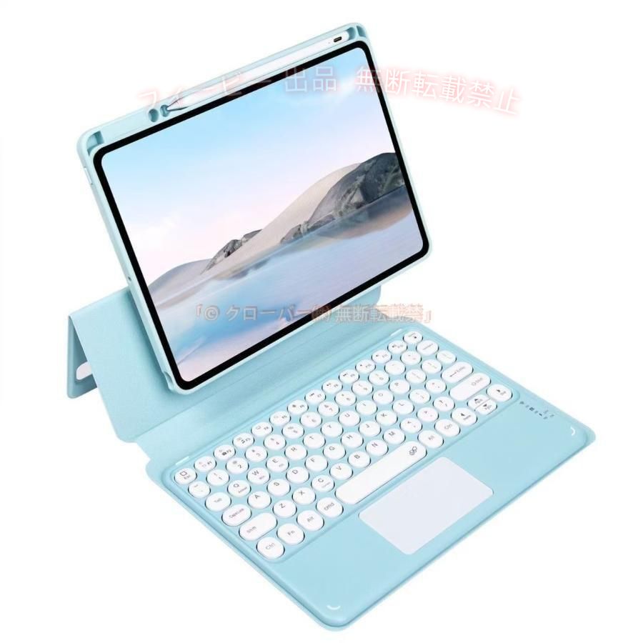 【期間限定500円OFFクーポン】ipad mini7 キーボード ipadmini A17pro ケース ペン付き タッチパッドゾンチー可愛い 丸形キーキャップ mini 6 アイパッドミニ ケ 大容量 省スペース 整理整頓｜フィービー
