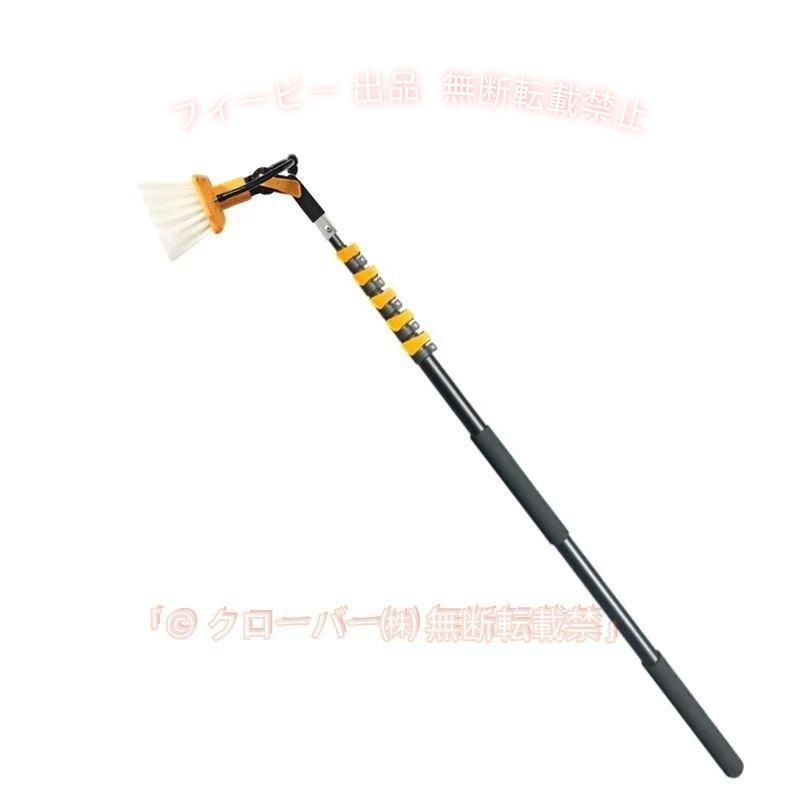 【期間限定2000円OFFクーポン】高所掃除ブラシ 外壁掃除 3.6m~9m 給水伸縮ブラシ 35Cmブラシヘッド 窓ガラスゾンチー壁掃除 高所ワイパー 業務用 超ロングポール 取り外しが簡単 多用途|フィービー