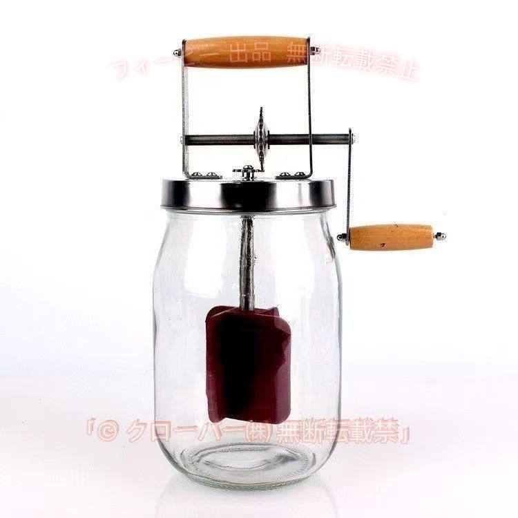 【期間限定800円OFFクーポン】バターマシン 1L 手動バターチャーナー、ハンドクランクバターマシン、トップガジェットのベーキングゾンチーバターメーカー クリームミキサー 車内用品|フィービー