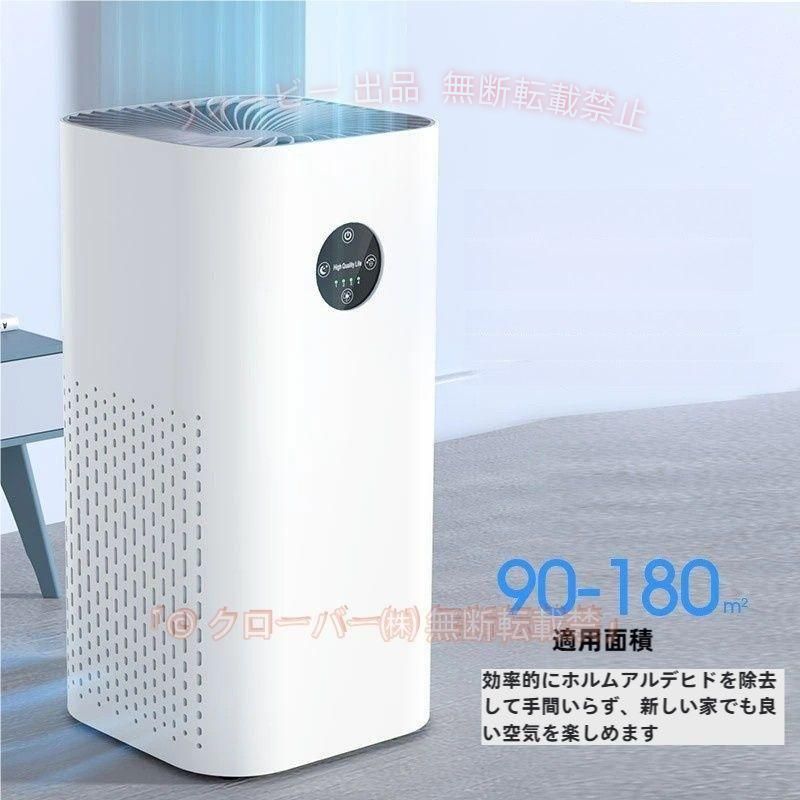 【期間限定800円OFFクーポン】空気清浄機 小型 ペット 加湿なし 40畳 ダニ対策 コンパクト ウイルス対策 黄砂ゾンチーPM2.5 花粉対策 タバコ ホコリ ニオイ 脱臭 2025 小型犬 猫用 車内用品｜フィービー 9,798円