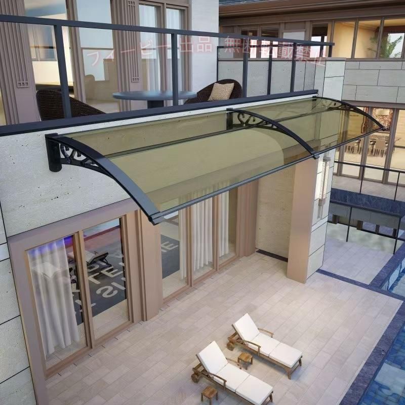 【期間限定2000円OFFクーポン】テラス屋根 ひさし雨よけ玄関屋根 梅雨対策 住宅用 パティオ日除け 後付けゾンチー ブラケット付き キャノピー テラス サンシェッター おしゃれ 便利グッズ｜フィービー