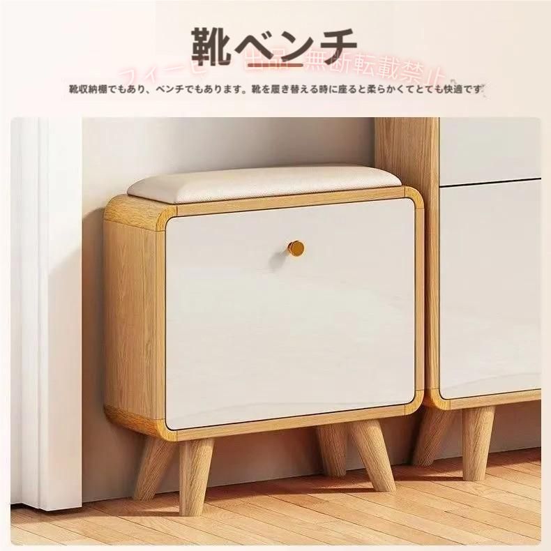【期間限定2000円OFFクーポン】靴箱 シューズボックス 下駄箱 靴箱 収納 自立シューズキャビネットゾンチー 玄関用 スリム収納 小さなスペース 通勤 通学 軽量 歩きやすい おしゃれ カジュアル｜フィービー
