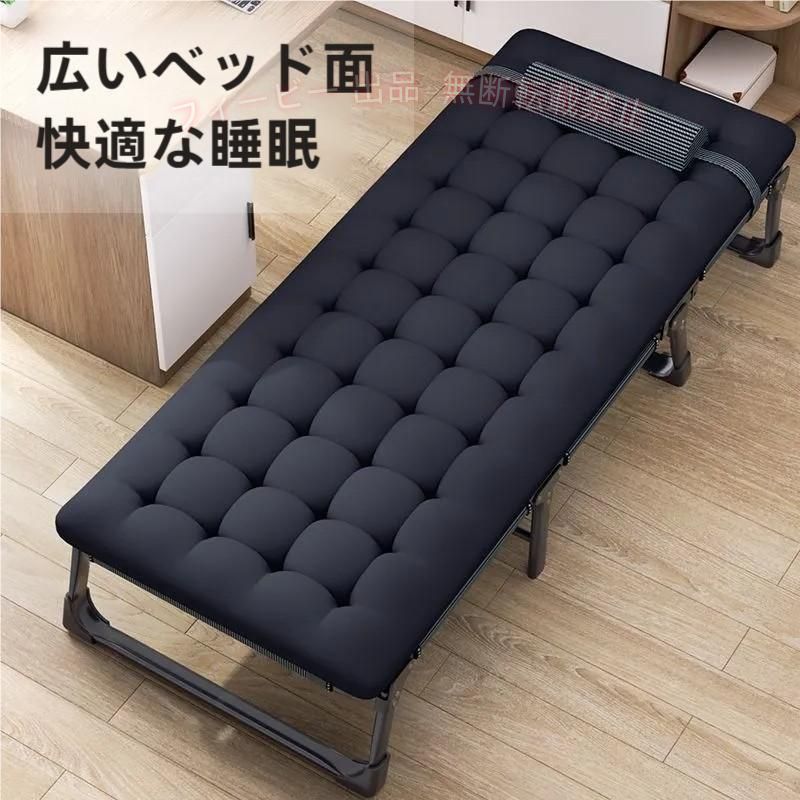 【期間限定800円OFFクーポン】折りたたみ式ベッド 折り畳み アウトドア チェア リクライニング コットゾンチー 簡易ベッド 折り畳み 室内(黒) (ブラック+クッション枚) 寝具 快眠 洗える｜フィービー