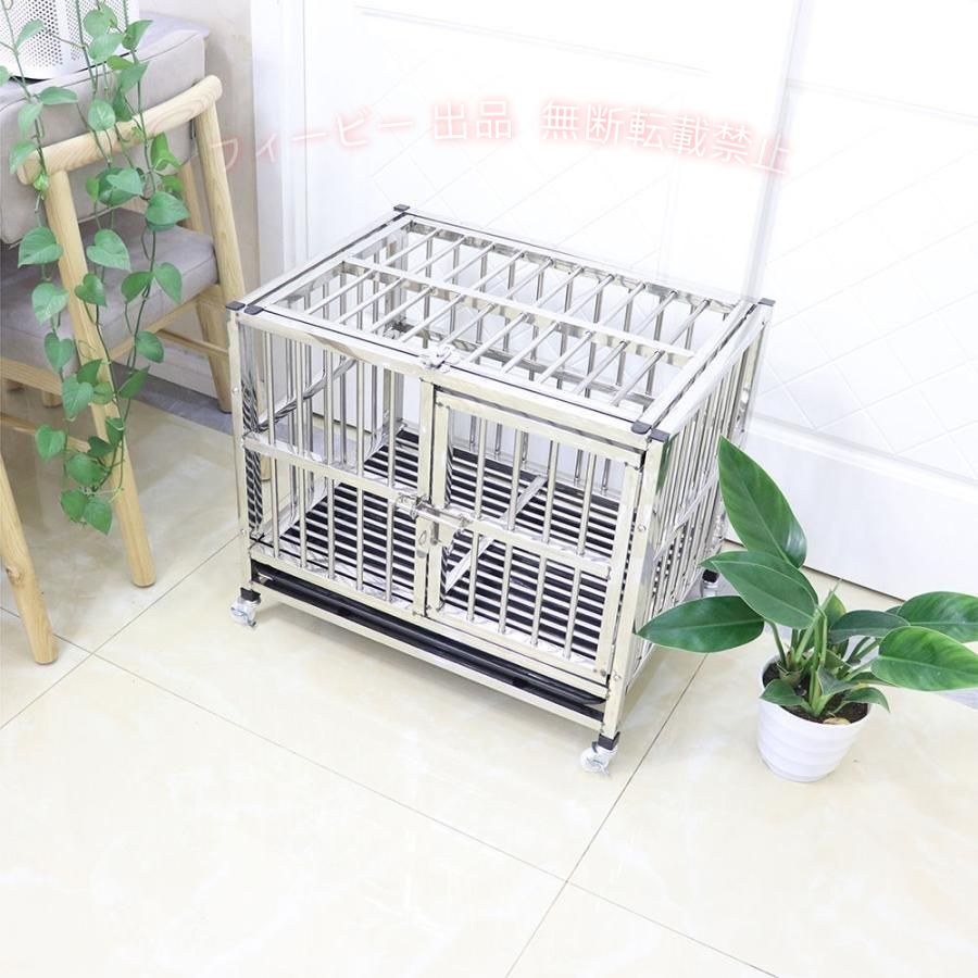 【期間限定2000円OFFクーポン】犬サークルペットゲージ犬ケージ小屋サークルゲージ猫キャットケージ室内ゾンチー 屋猫小屋金属サークルステンレスサークル折りたたみ式サークルトレー 飼育｜フィービー