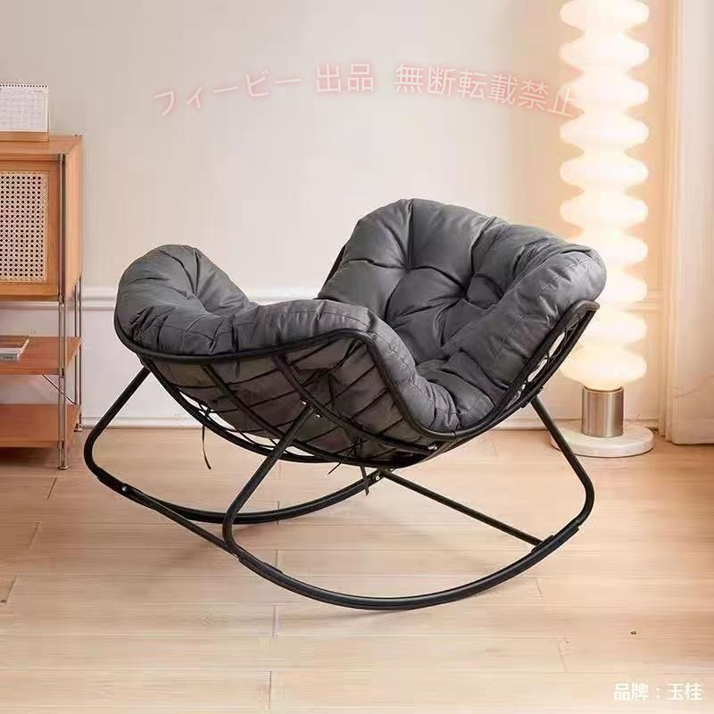 【期間限定2000円OFFクーポン】シングルソファー ロッキングチェア ソファー 大人用 快適 便利 おしゃれゾンチー 一人 椅子 おしゃれ チェア 揺り椅子 椅子 パーソナルチェア インテリア｜フィービー