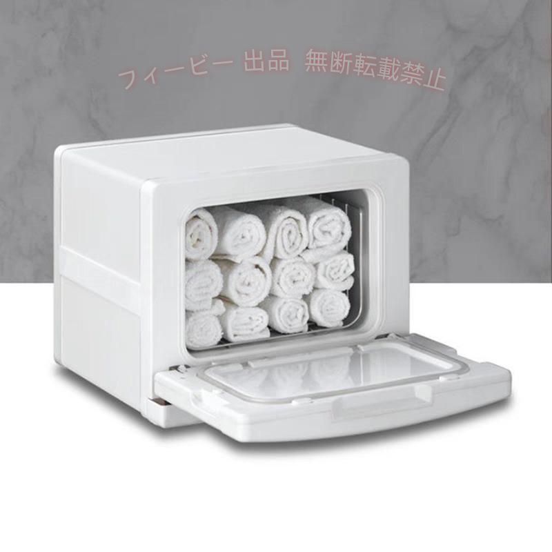 【期間限定800円OFFクーポン】タオルウォーマー L ホットキャビ おしぼり蒸し器 タオル蒸し器ゾンチー ホットボックス 業務用 おしぼりウォーマー ###タオルウォマTH-### 便利グッズ おしゃれ｜フィービー