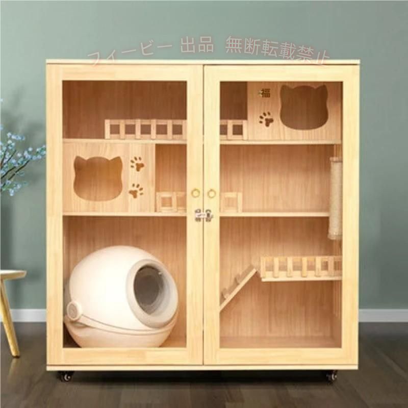 【期間限定2000円OFFクーポン】猫の別荘 ネコハウス 猫部屋 猫 ハウス、ベッド アパート ペットゾンチー 無臭 天然（全実木製） 寝具 快眠 洗える あったか 来客用 春夏秋冬 保温 やわらか｜フィービー