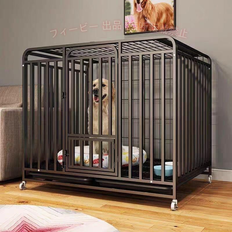 【期間限定1500円OFFクーポン】ペットケージ 犬檻 犬小屋 ケージ ペットサークル ドッグケージゾンチー 小型 大型 中型犬用 ペット用品 キャスター付き 飼育 おしゃれ 使いやすい 清潔|フィービー