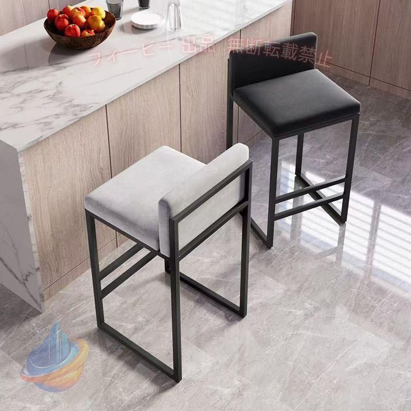 【期間限定800円OFFクーポン】キッチンチェアバーチェアカウンターチェア45/50/55/60/65/70/75/80cmゾンチー レームとフットレスト付きカウンターチェアバーブラックベルベット 家庭用|フィービー