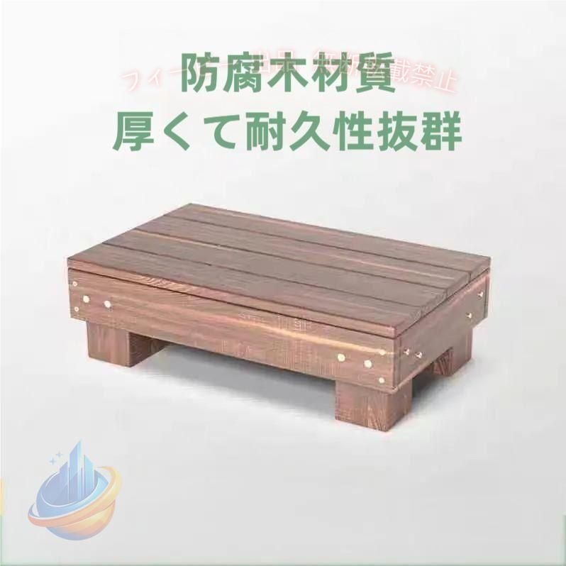 【期間限定800円OFFクーポン】1段小さな踏み台木製踏み台玄関踏み台屋外エッジブラケットエッジステップゾンチー便利グッズおしゃれ実用的プレゼント新生活家庭用多用途人気使いやすい｜フィービー