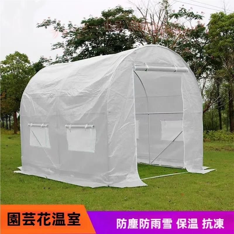 【期間限定2000円OFFクーポン】小型ハウス 保温棚 簡易ガレージ ガーデン フラワーハウス 菜園ビニールハウスゾンチー保湿で雨を防ぐ ビニールハウス 省エネ 明るい 取付簡単 玄関 庭｜フィービー