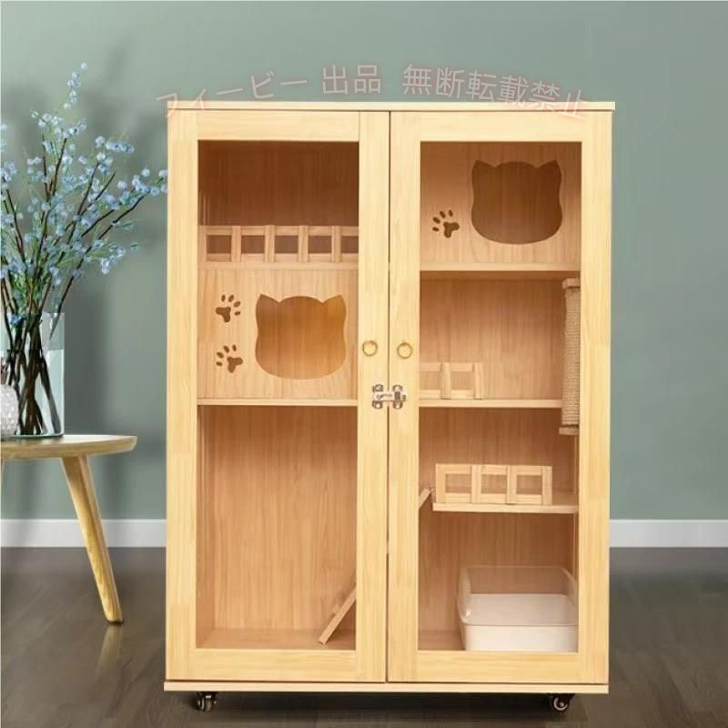 【期間限定2000円OFFクーポン】猫の別荘 ネコハウス 猫部屋 猫 ハウス ベッド アパート ペット キャット別墅ゾンチー通気 無臭 天然 全実木製 ペット用品 室内用 かわいい 便利 ギフト｜フィービー