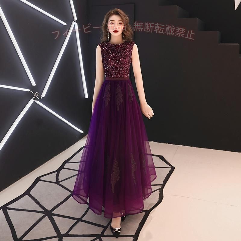 【期間限定500円OFFクーポン】ロングドレス 演奏会 母親 結婚式ワンピース ドレス 大人 ピアノ 発表会ゾンチーパープル パーティードレス 二次会 結婚式 おしゃれ カジュアル 通勤 体型カバー|フィービー