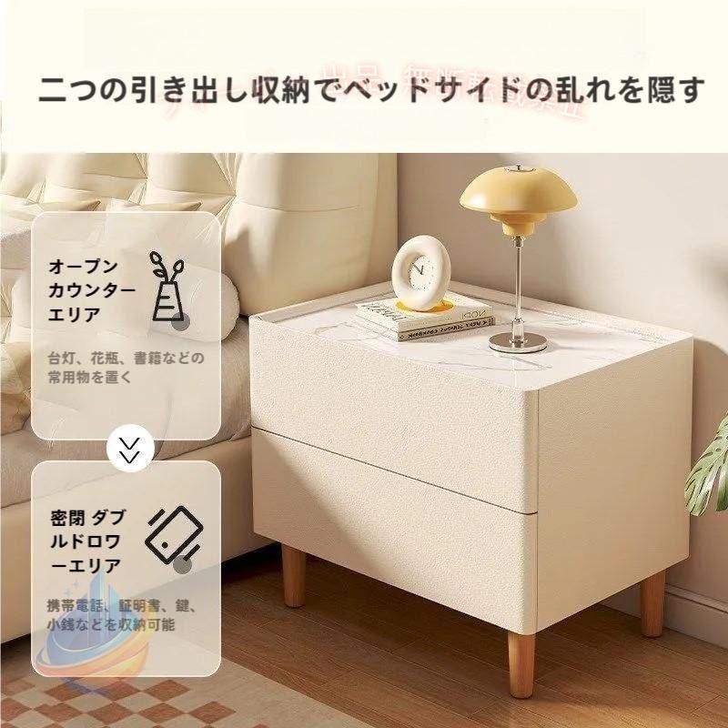 【期間限定1500円OFFクーポン】ベッドナイトテーブル ベッドサイドテーブル ナイトテーブル 大理石スラブゾンチー幅40 45 引出し付き ホワイト おしゃれ 実用的 おすすめ プレゼント 多用途｜フィービー