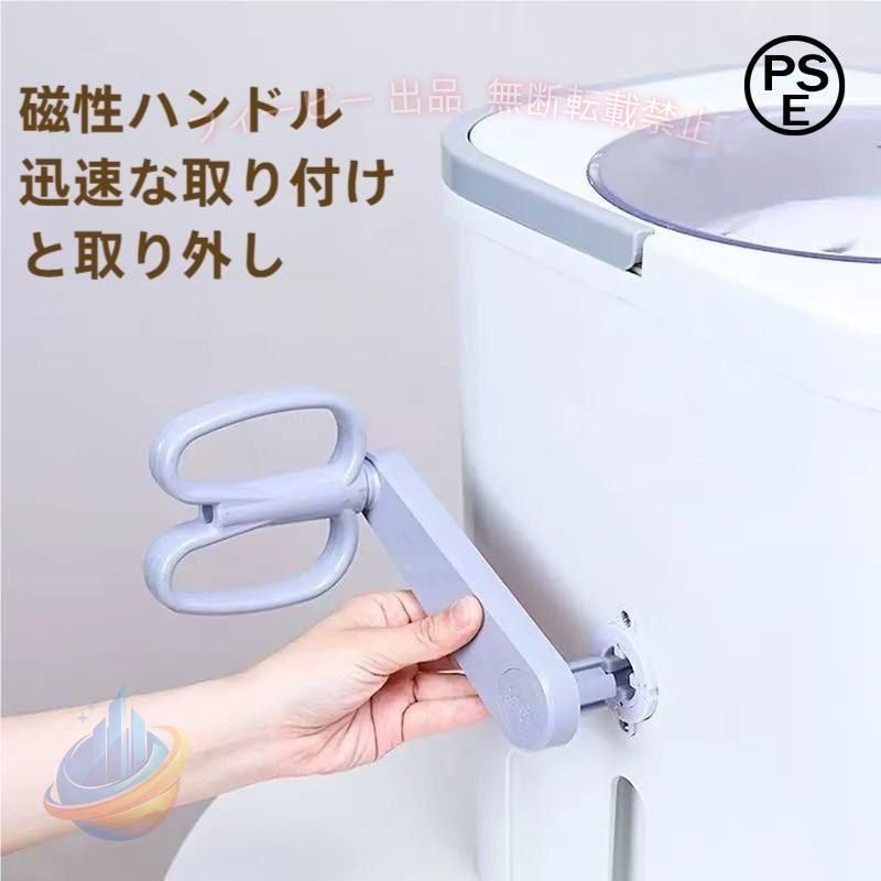 【期間限定500円OFFクーポン】手動洗濯機 全手動ウォッシャー 手回しポータブル洗濯機 手動 手動式パワフル洗濯ゾンチー洗浄 電気がなくても 非常用 防災グッズ 停電グッズ 防災商品 電気不要｜フィービー