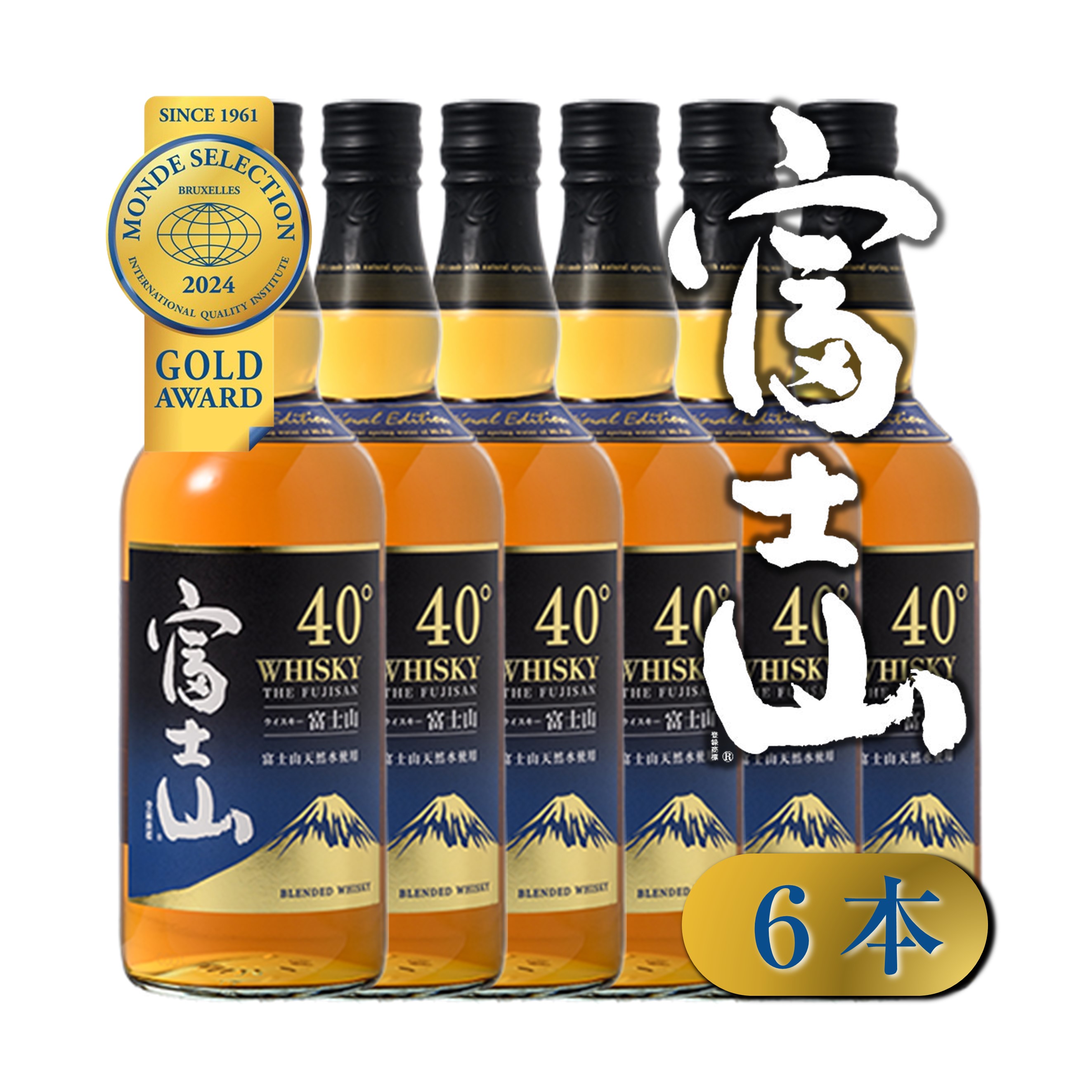 楽天市場】\割引クーポン配布/ 山梨 富士山ウイスキー 楽天市場】\割引クーポン配布/ 山梨 富士山ウイスキー