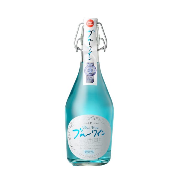 市場 青いワイン 500ml 国産 限定流通 2本ギフトセット ブルーワイン