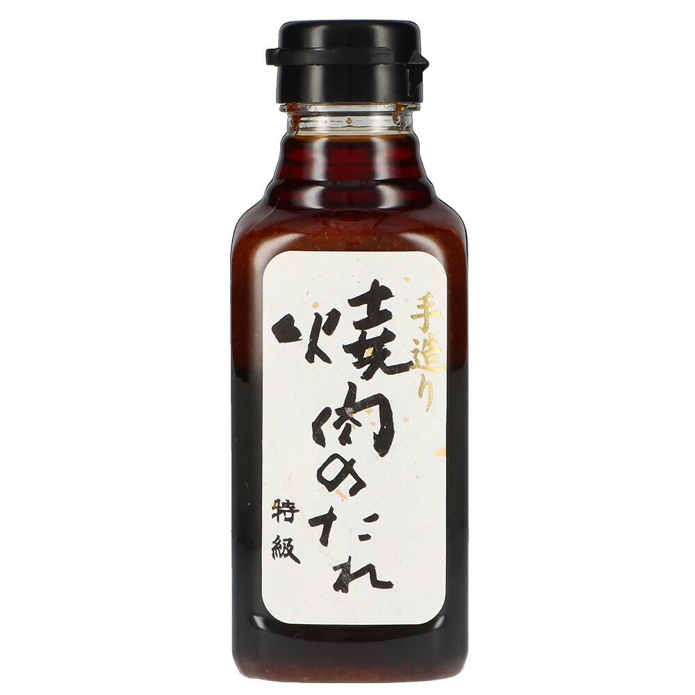 淡路島成井さんちの完熟たまねぎぽん酢（サラダ専用）210g