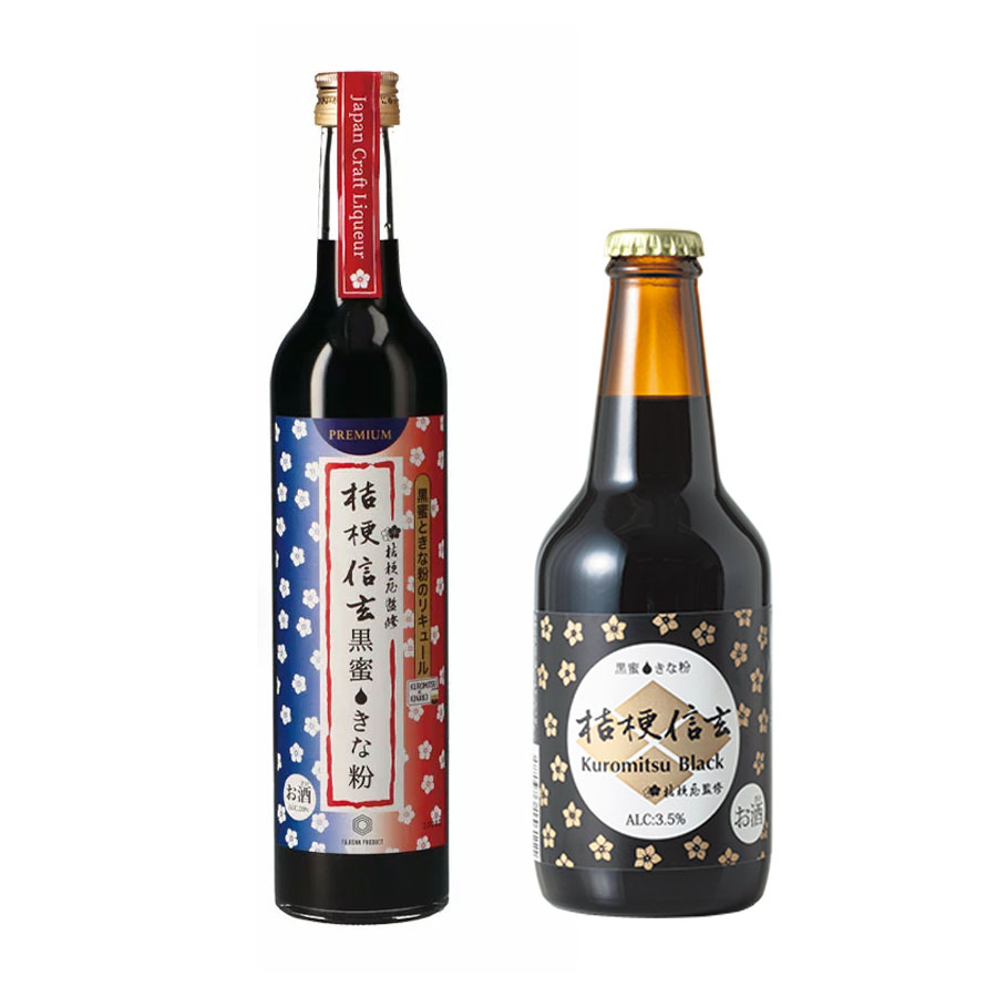 楽天市場】＼割引クーポン配布／桔梗信玄 KuromitsuBlack 3本