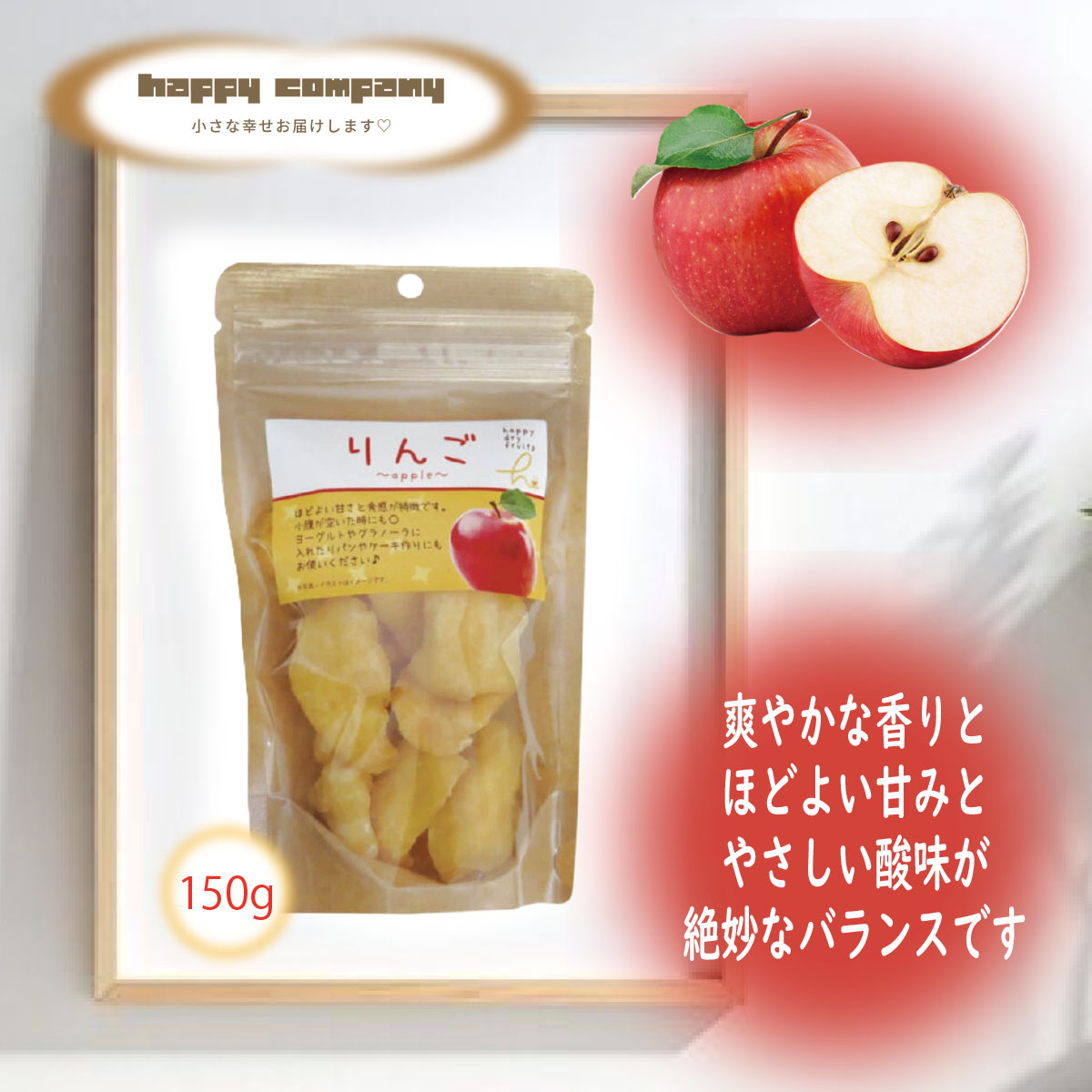 桃のドライフルーツ 300g ×20袋 桃のドライフルーツ 300g ×20袋
