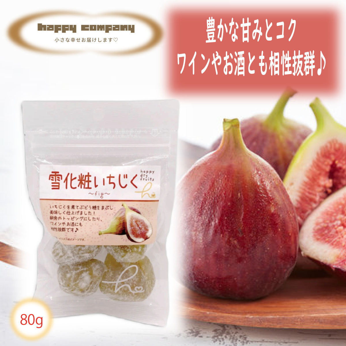 楽天市場】＼割引クーポン配布／ドライフルーツ 桃 155g 1袋 桃