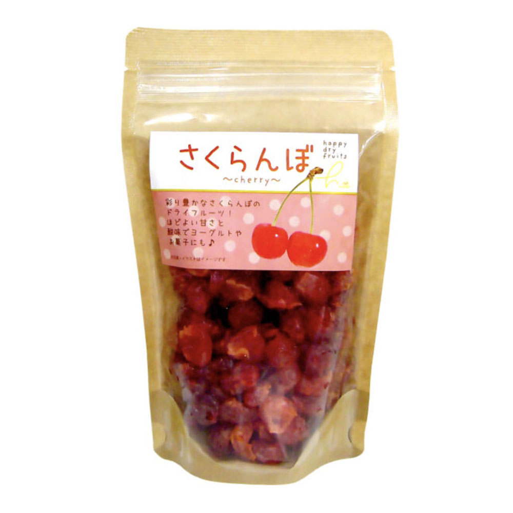 楽天市場】ハッピーカンパニー HFドライさくらんぼ 180g