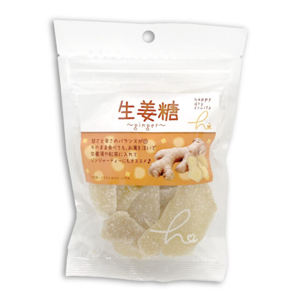 楽天市場】＼割引クーポン配布／ドライフルーツ オレンジ 50g 1