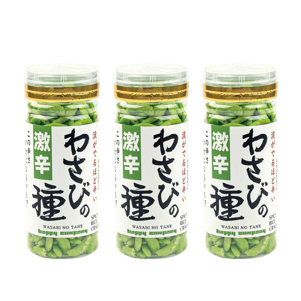 楽天市場】＼割引クーポン配布／わさびの種 300g 1本 激辛 柿の種 大