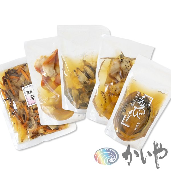 セール 特集 煮貝詰合せ Yn 30 1箱 あわび姿煮60g 味つけつぶ貝50g 味つけアカニシ貝50g あわび入釜飯の素2g 味つけうば貝50g かいや お歳暮 ギフト プレゼント Somaticaeducar Com Br