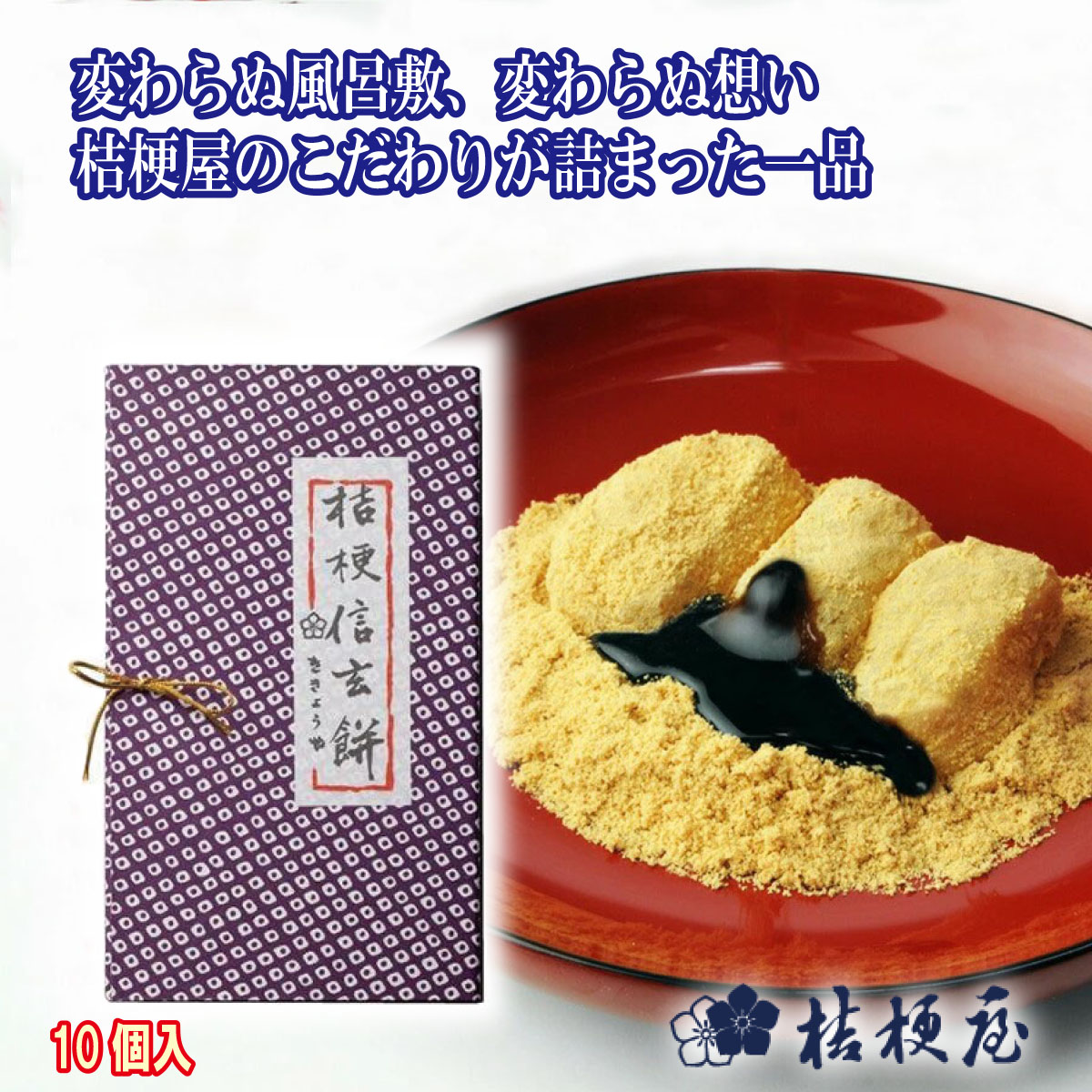 楽天市場】数量限定＼割引クーポン配布／ 果汁のしずく ボンボン