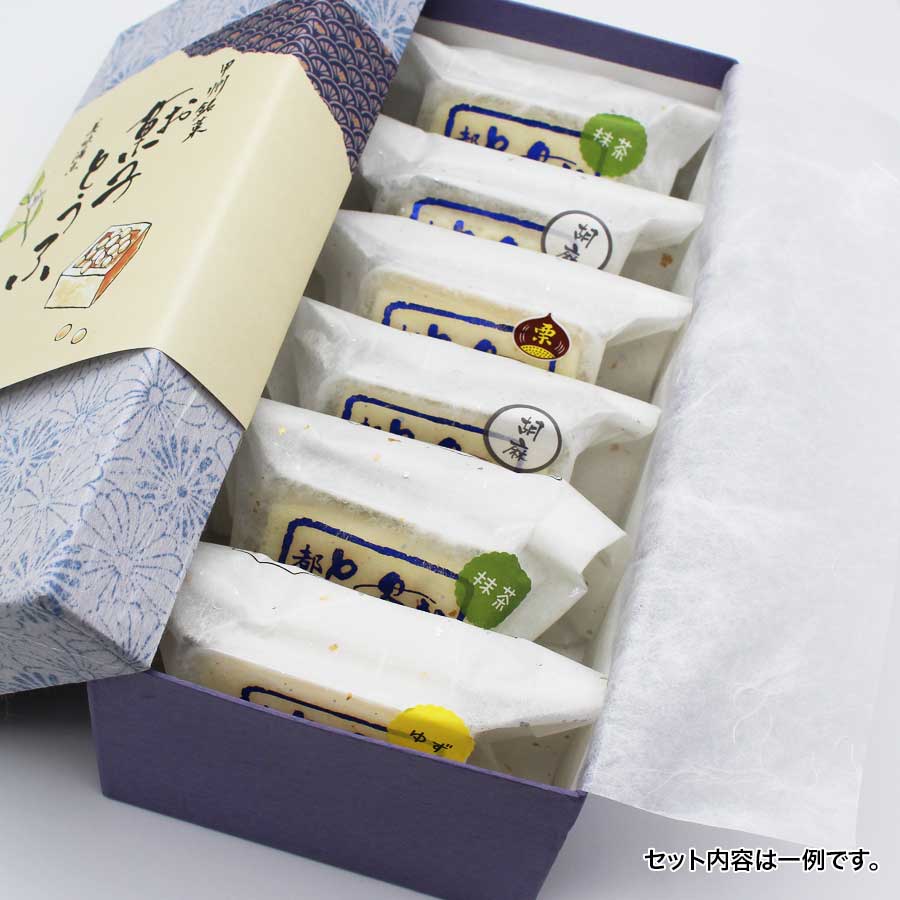 楽天市場】送料無料 ＼割引クーポン配布／シャインマスカットみるく