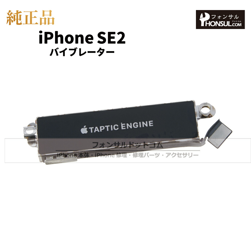 iPhoneSE2 カポリーナ Amazon.co.jp: Spigen iPhone SE3 SE2 【第3/2世代】 ケース