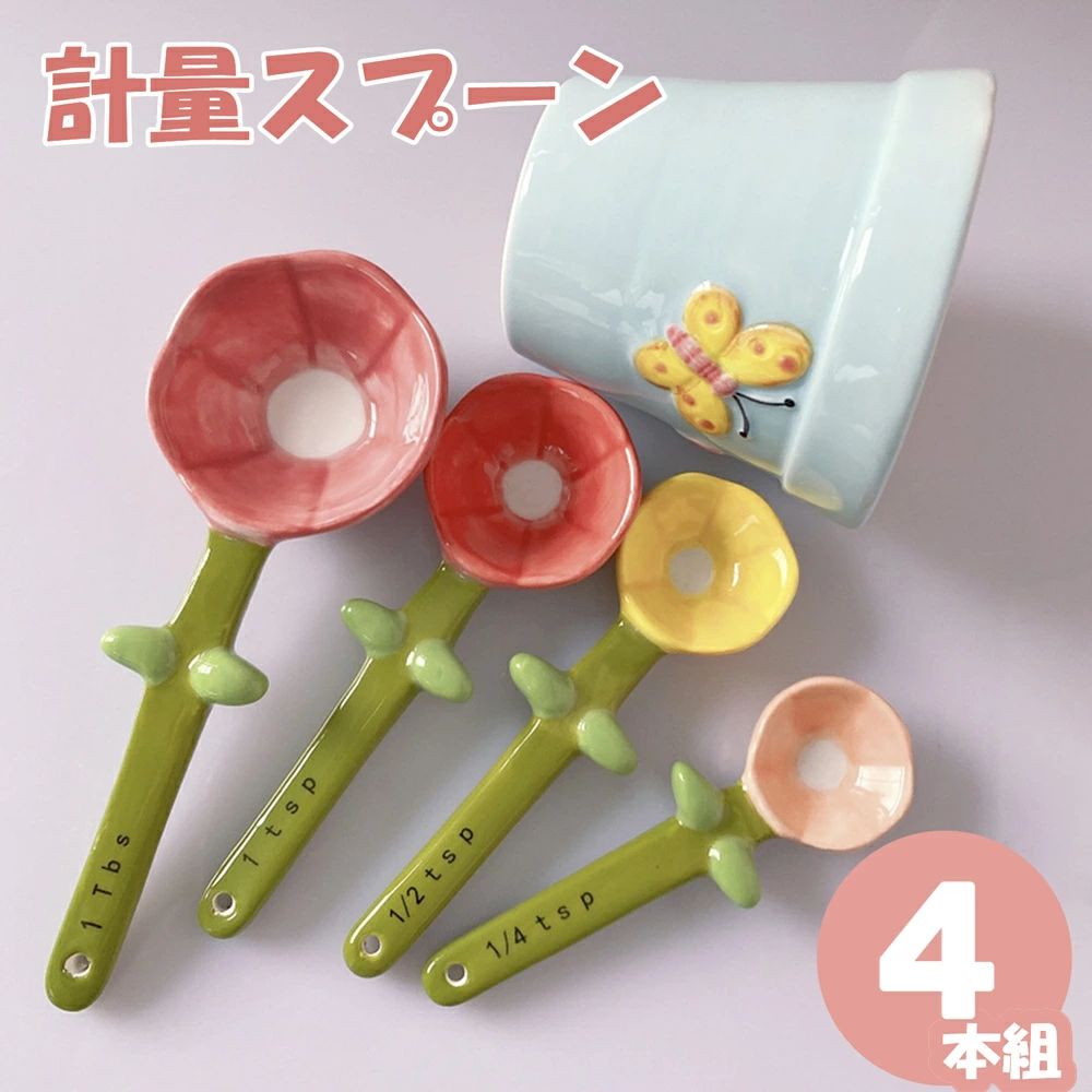 hxh00456321da_1.jpg