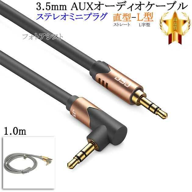 SONY イヤホン MDR-E848 動作品 3.5ミリプラグ Yahoo!オークション - ソニー／SONY イヤホン MDR-E848 マイクロ